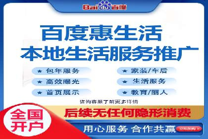 托管竞价SEM助力企业快速崛起